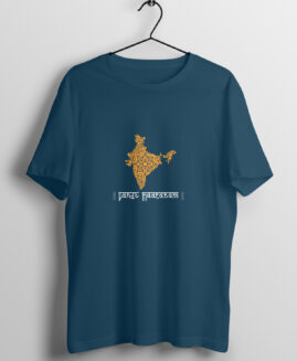 Vande Maataram -English design T-shirt